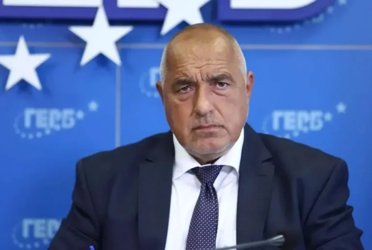 Бойко Борисов Бойко Борисов