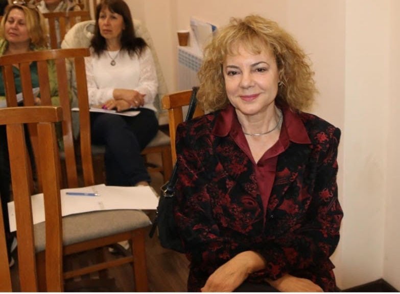 Димитрина Георгиева