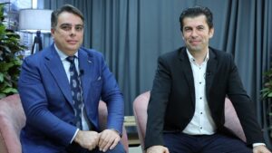 Кирил Петков Асен Василев