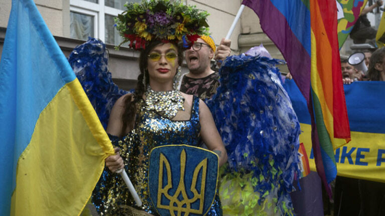 ЛГБТ УКРАЙНА ЛГБТ УКРАЙНА