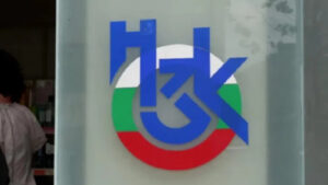 НЗК