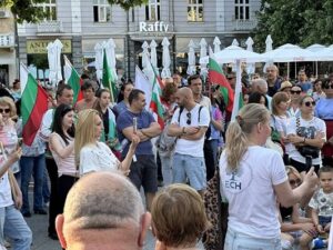 Пловдив Референдум