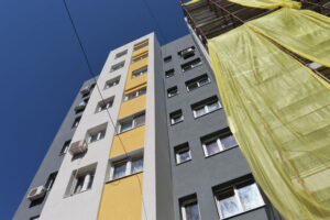 Саниране