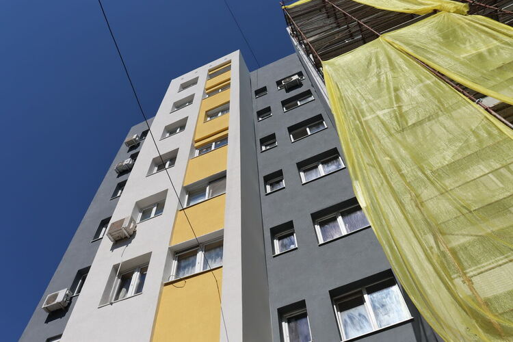 Саниране Саниране