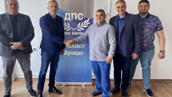 Структури на доган Структури на доган