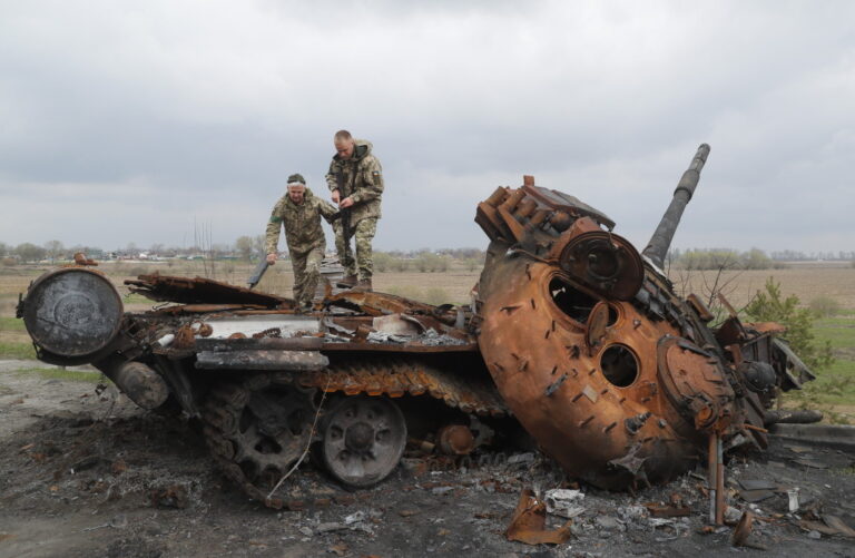 Украйна Война Украйна Война