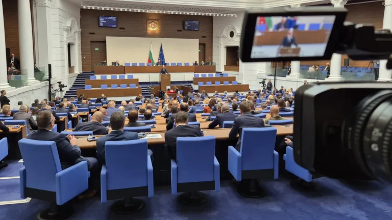 парламент