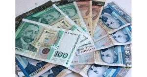 Пари СНИМКА: Архив