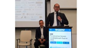 Зам.-министър Якимов в Бургас: Улесняваме инвеститорите за развитие на регионалната икономика