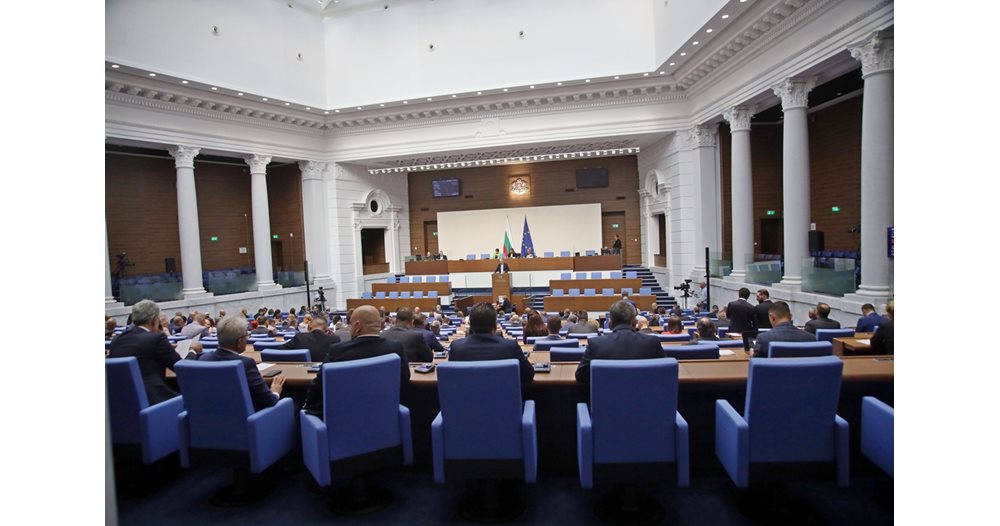 Депутатите забраниха изграждането и експлоатацята на нови въглищни централи. Снимка: 24 часа