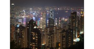 Хонконг, СНИМКА: Pixabay