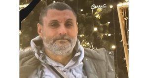 Доктор Иса Али Снимка: Фейсбук/ Mustafa Izbishtali