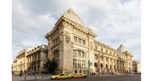 Сградата на Националния исторически музей в Румъния СНИМКА: УИКИПЕДИЯ
