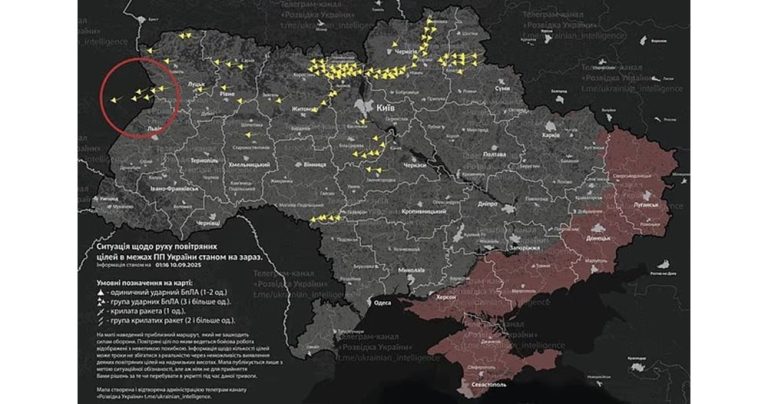 Няколко руски дрона напускат въздушното пространство на Украйна и влизат в въздушното пространство на Полша Няколко руски дрона напускат въздушното пространство на Украйна и влизат в въздушното пространство на Полша