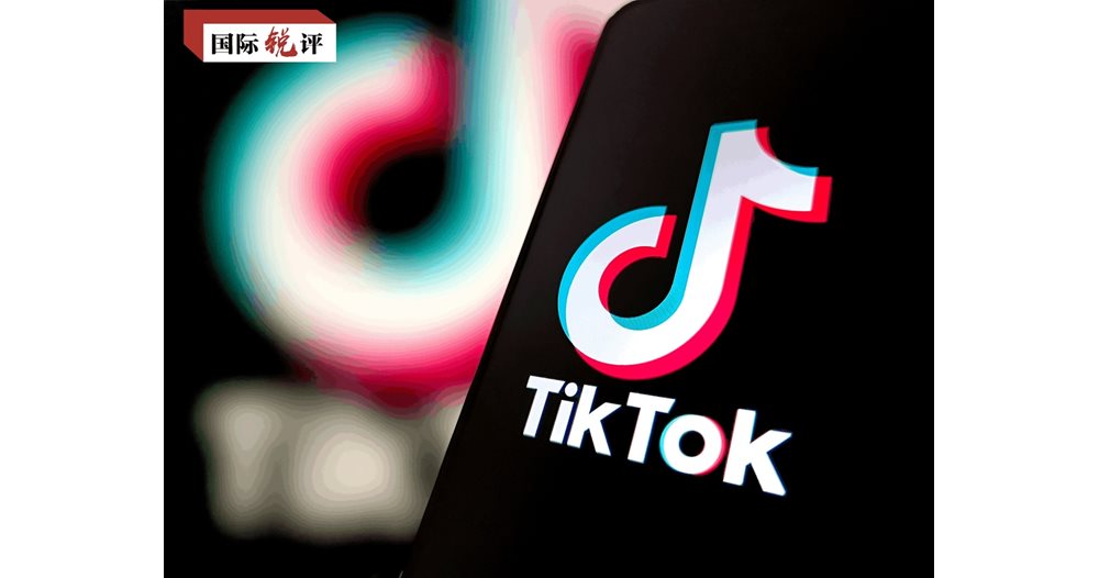 „ТикТок" Снимка: КМГ