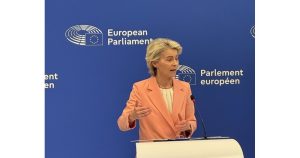 УРСУЛА ФОН ДЕР ЛАЙЕН