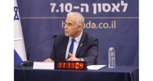 Лидерът на израелската опозиция Яир Лапид СНИМКА: Twitter/ @yairlapid