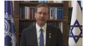 Израелският президент Ицхак Херцог Кадър; Х, официален профил