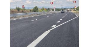 АМ „Тракия" Снимка: АПИ