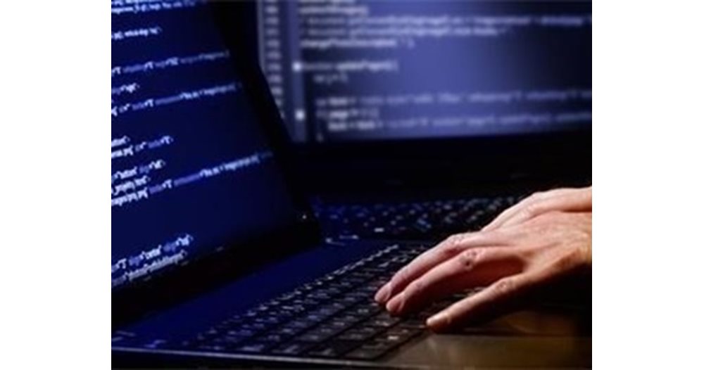 Изамамата е в интернет. Снимка: Pixabay