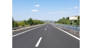 АМ „Хемус" СНИМКА: АПИ