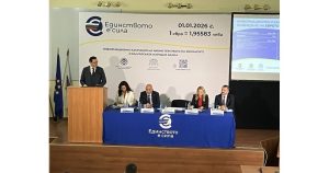 155 дела за киберпрестъпления от началото на годината, МВР засилва мерките заради еврото