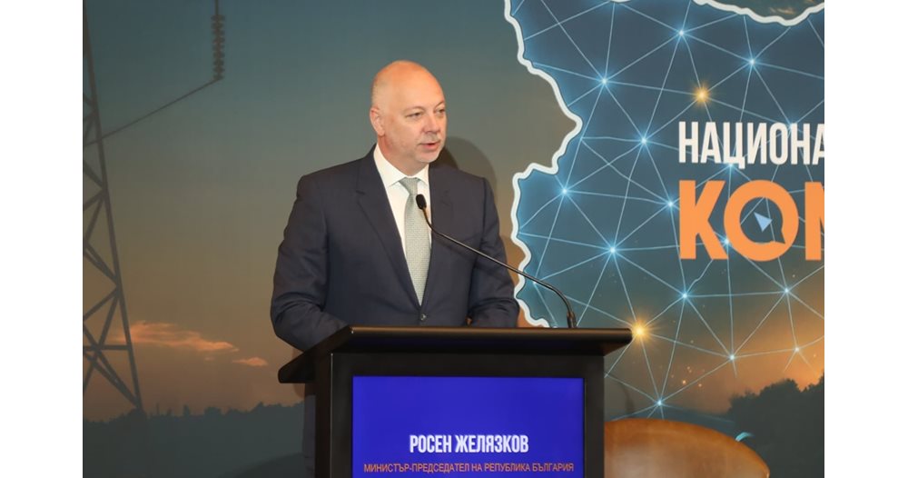 Желязков: Договорът с „Боташ“ вече струва 600 млн. лв. и заплашва бъдещето на „Булгаргаз“ Желязков: Договорът с „Боташ“ вече струва 600 млн. лв. и заплашва бъдещето на „Булгаргаз“