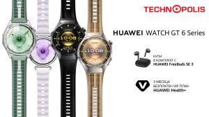 Източник: Videolux