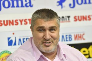 Снимка: Bulphoto