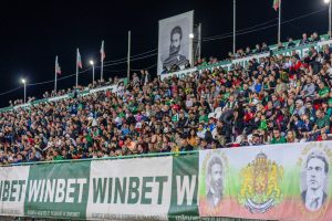 Снимка: Botev Vratsa