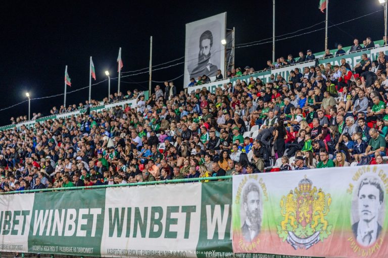 Снимка: Botev Vratsa