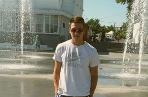 Снимка: Личен архив