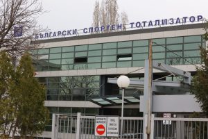 Снимка: Bulphoto