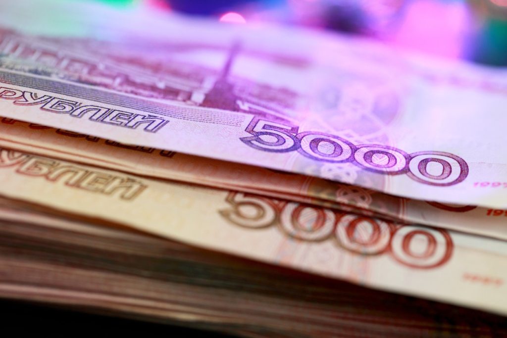 Снимка: iStock by Getty Images