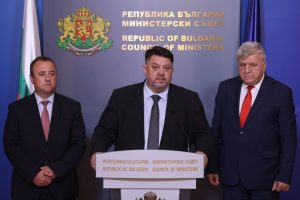 Снимка: БТА