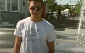 Скрийншот: YouTube