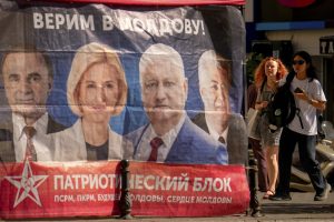 Снимка: AP Photo/Vadim Ghirda/АР/БТА