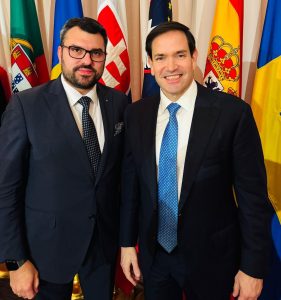 Снимка: МВнР