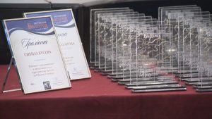 БНТ отличена със Златен приз за принос в популяризирането на българския туризъм