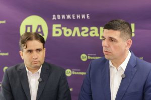 „Да, България“ с нов удар срещу корупцията: Внесоха предложение за бодикамери на всички служители на ДАИ