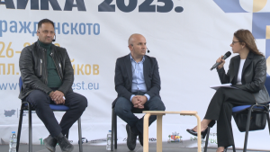 Евродепутати, граждани и експерти дискутираха ролята на ЕП и гласа на гражданите в София