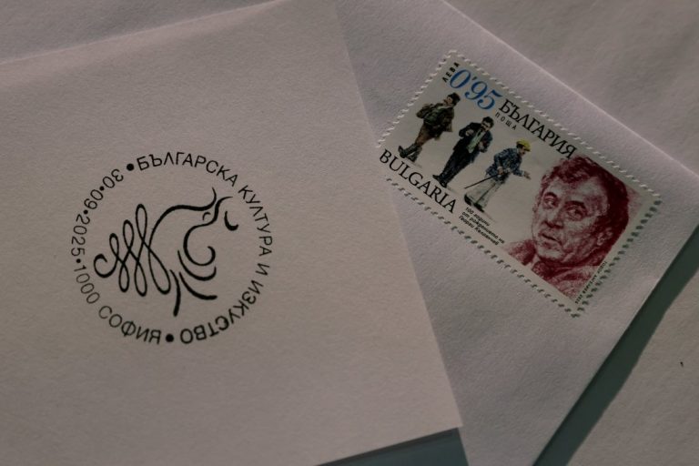 Безсмъртният Калоянчев: Пощенска марка увековечи 100-годишнината на великия актьор