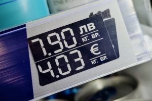 Порталът "Колко струва" стартира: Цените на 101 стоки вече са под обществен контрол