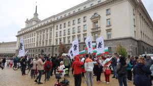 Протест на „Възраждане“: Искат оставка на правителството и защита на лева
