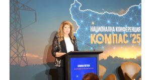 Енергиен сблъсък на върха: Йотова иска държавата-гарант, Желязков алармира за 6 млрд. лв. щети от "Боташ"