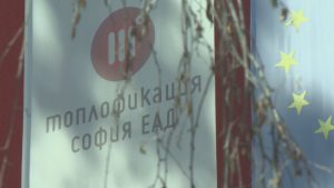 Ремонтът в „Дружба 2“: ПП-ДБ обвинява „Топлофикация“ за лошо управление, БСП отвръща на удара