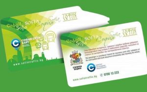 Снимка: илюстративна