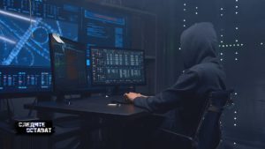 Нови разкрития в „Следите остават“: Измамните колцентрове за финансови инвестиции продължават дейността си в София