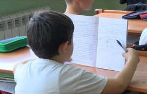 Българите с изключително високо ниво на английски език: №16 в света