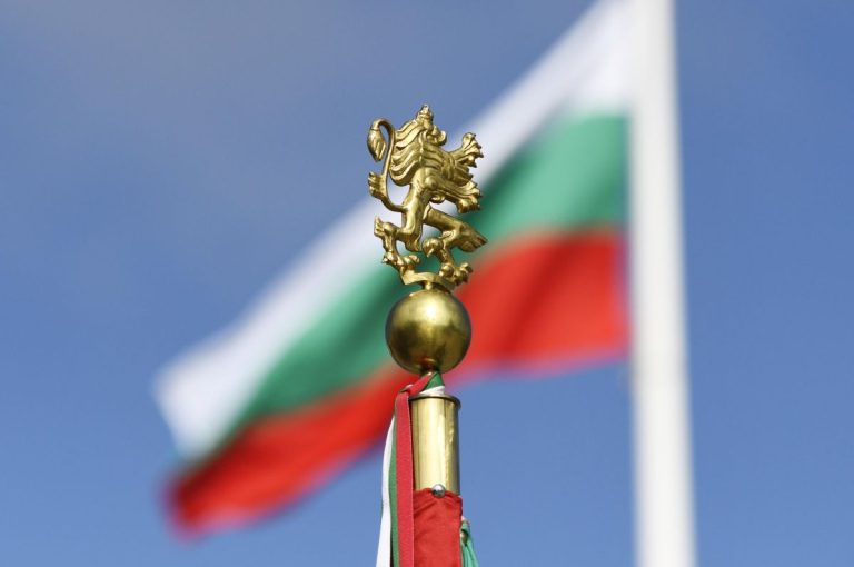България отбелязва 117 години от обявяването на Независимостта с тържества в цялата страна